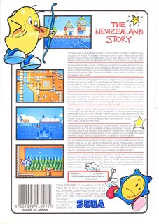 NewZealand Story, The dos
