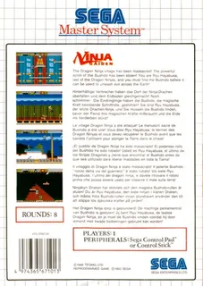 Ninja Gaiden dos