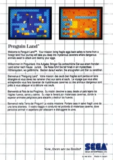 Penguin Land dos