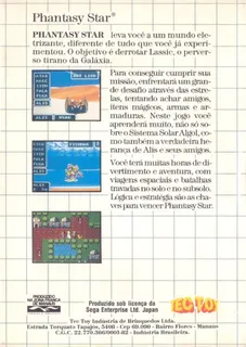 Phantasy Star dos