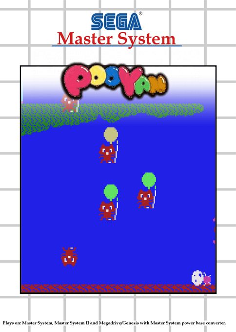 Pooyan
