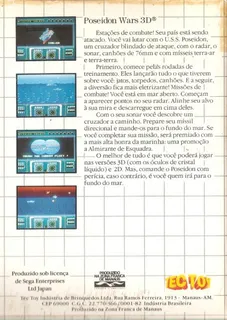 Poseidon Wars 3-D dos