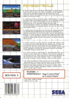 Psychic World dos