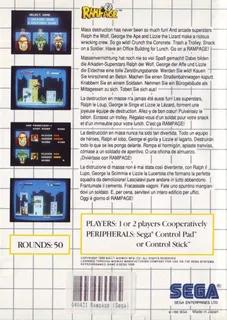 Rampage dos