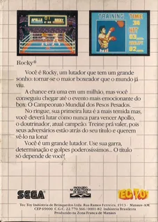 Rocky dos