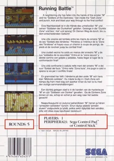 Running Battle dos