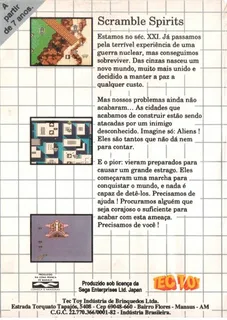 Scramble Spirits dos