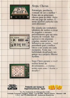 Sega Chess dos
