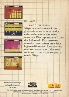 Shinobi dos