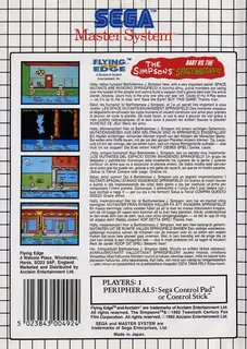 Simpsons - Bart Vs The Space Mutants, The dos
