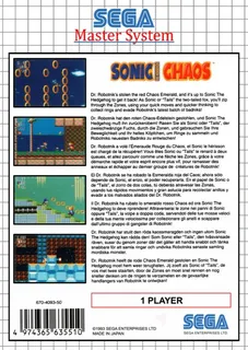 Sonic Chaos dos
