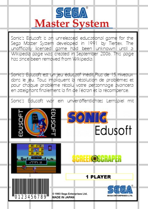 Sonic's Edusoft dos
