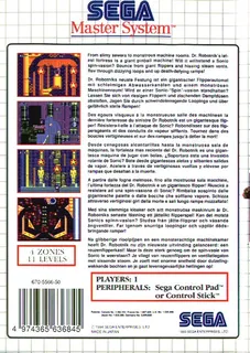 Sonic Spinball dos