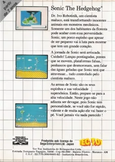 Sonic the Hedgehog dos