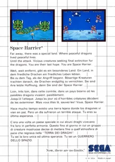 Space Harrier dos