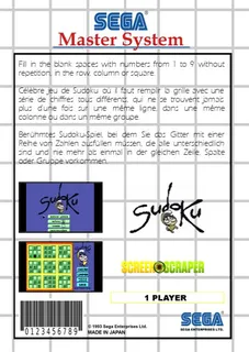 Sudoku dos
