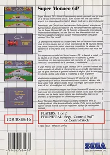 Super Monaco GP dos