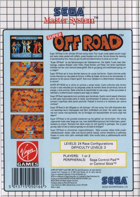 Super Off Road - Dos