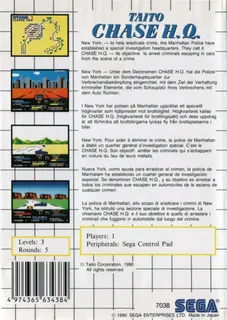 Taito Chase H.Q. dos