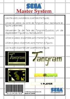 Tangram dos