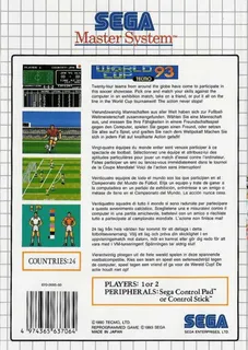 Tecmo World Cup '93 dos