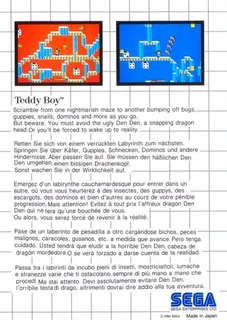Teddy Boy dos