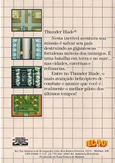 Thunder Blade dos