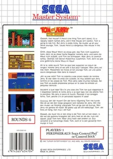 Tom And Jerry - The Movie dos