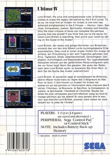 Ultima 4 - Quest Of The Avatar dos