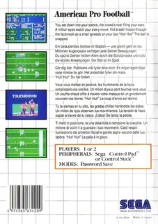 Walter Payton Football dos