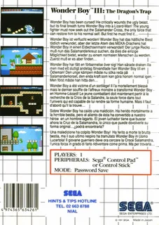 Wonder Boy III : The Dragon's Trap dos