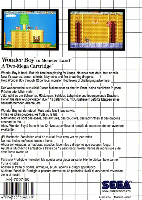 Wonder Boy In Monster World - Dos