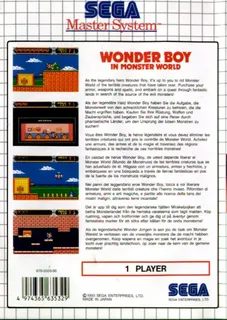 Wonder Boy In Monster World dos