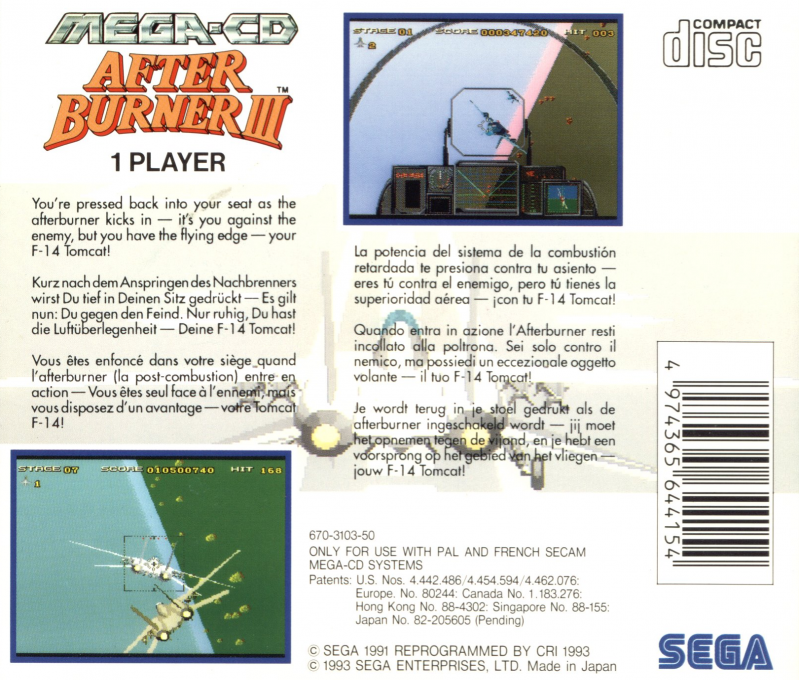 After Burner III - Dos