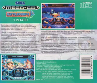 Battlecorps dos