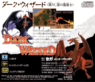 Dark Wizard dos