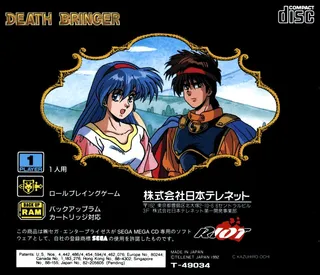 Death Bringer dos