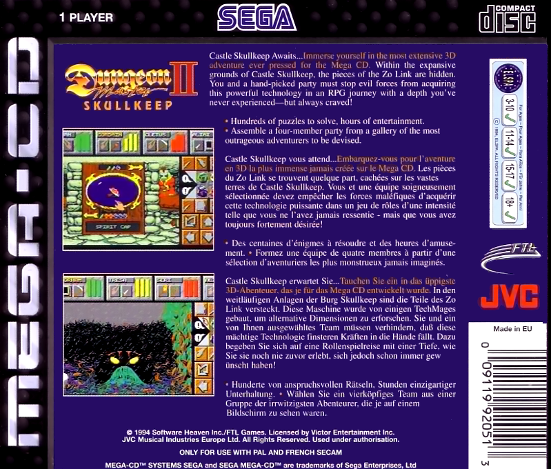 Dungeon Master II : Skullkeep - Dos