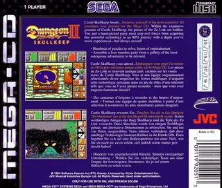 Dungeon Master II : Skullkeep dos