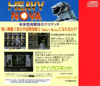 Heavy Nova dos