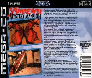 Mansion of Hidden Souls dos