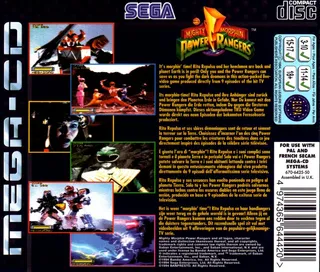 Mighty Morphin Power Rangers dos