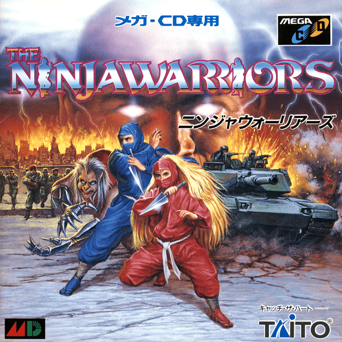 Ninja Warriors, The