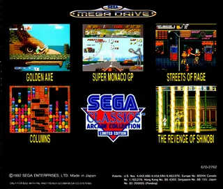 Sega Classics Arcade Collection - Limited Edition dos