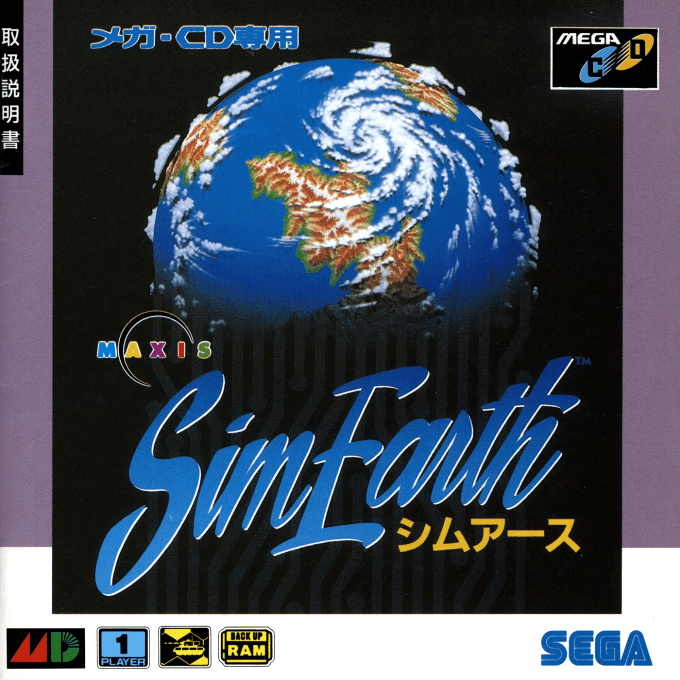 Simearth