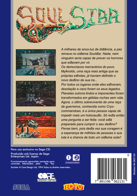 Soul Star - Dos