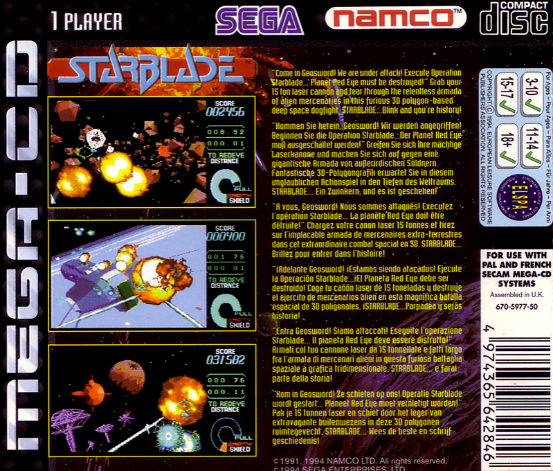 StarBlade - Dos