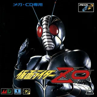 The Masked Rider : Kamen Rider ZO
