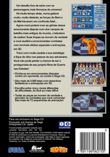 The Software Toolworks' Star Wars Chess dos
