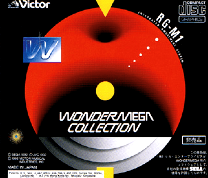 Wondermega Collection - Dos